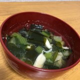 小松菜とえりんぎの味噌汁